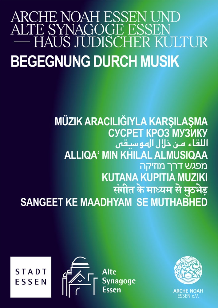 Einladungskarte-Flyer Weihnukka Fest 07.12.2025